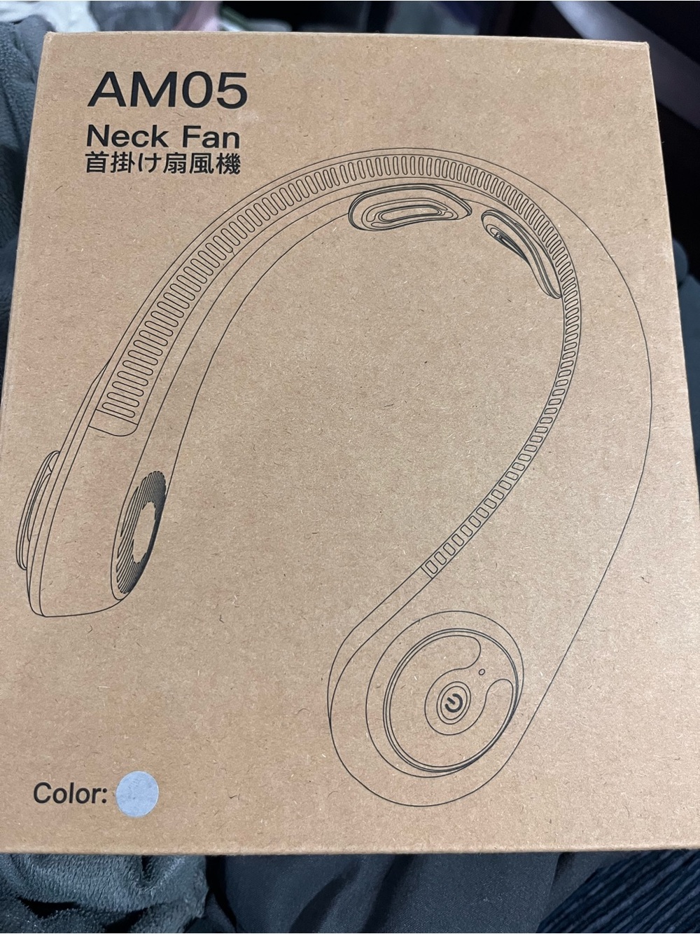 Neck Fan - Silver Portable Hands-Free Neckband 5 Speeds